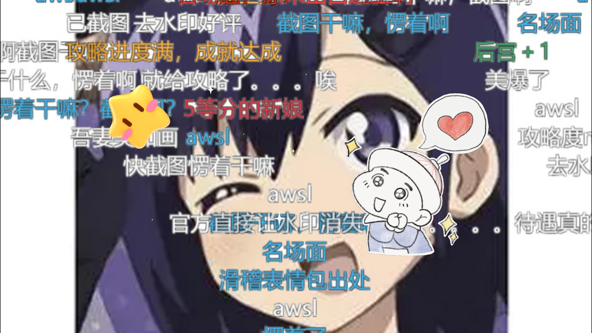 【插件推荐】所有追番网站都能有弹幕哔哩哔哩bilibili