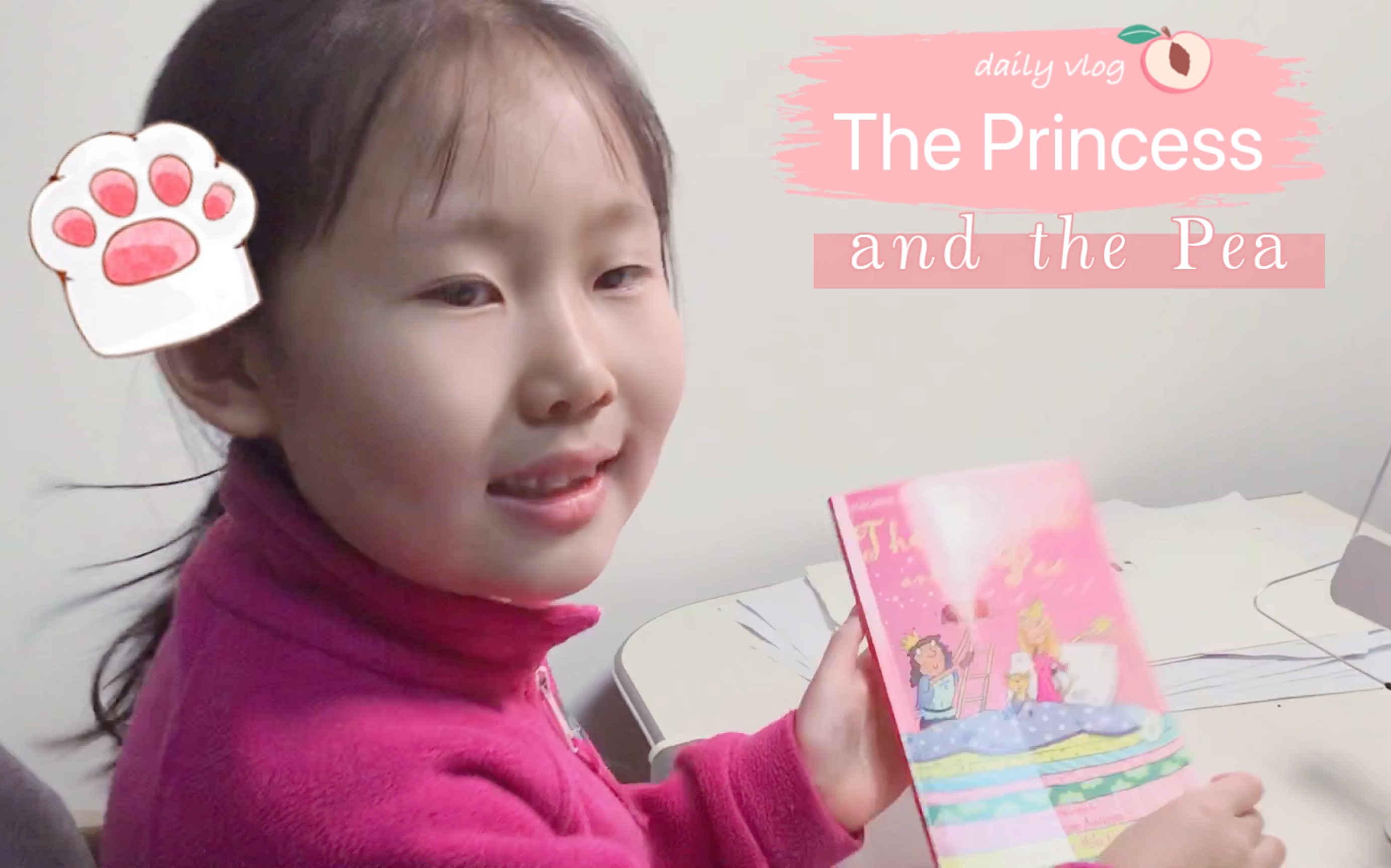 [图]Sophia Reads No.110 - The Princess and the Pea