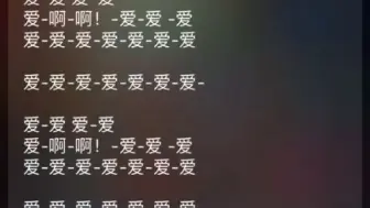 Tải video: 如何让Siri唱《病名为爱》