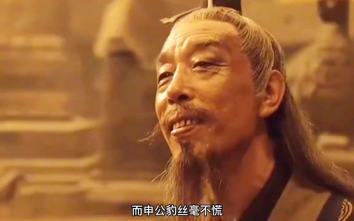 男子为了抵抗心魔,尽然将烧火棍插入体内哔哩哔哩bilibili