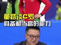 Скачать видео: 这还用吹吗？说再多，不还没进吗？结晶！