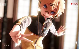 Video herunterladen: 【MMD】Inspiration【镜音连】