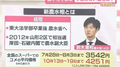 30代はほどほど-哔哩哔哩_Bilibili