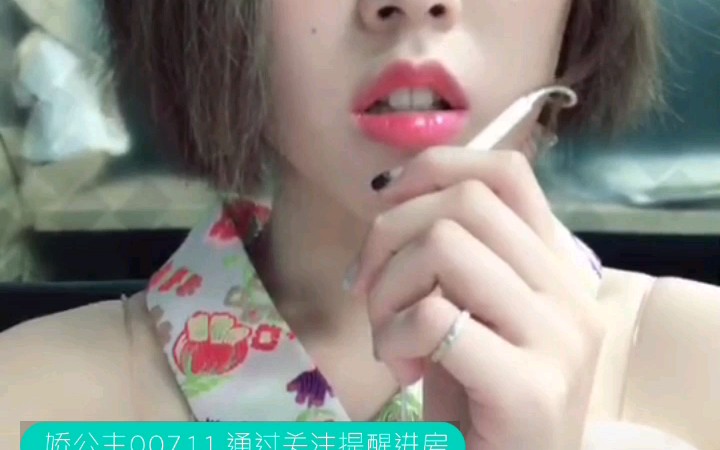 【SING女团X许诗茵】「唱歌?表情包??合集」2018.09.24酷狗直播哔哩哔哩bilibili