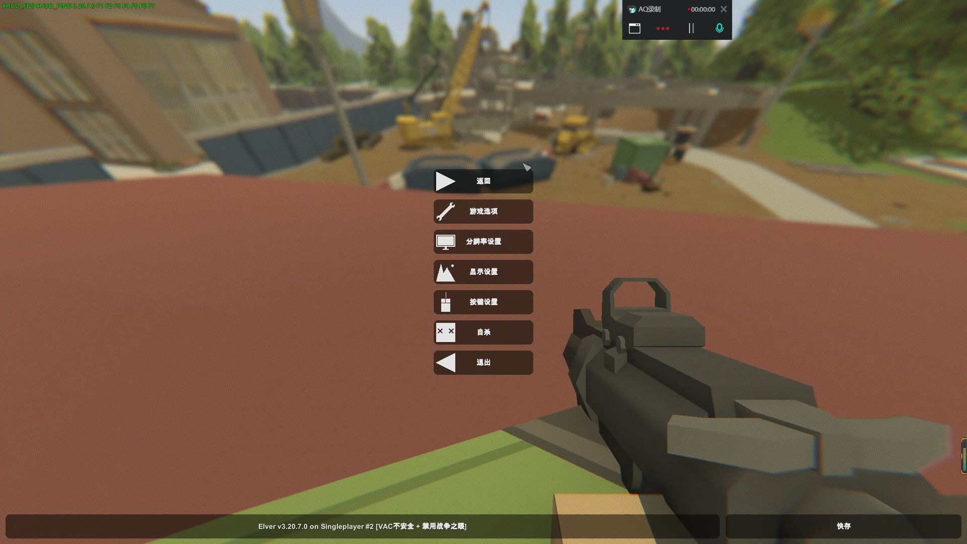 unturnedelver最新攻略在不开作弊的情况下如何做防毒面具四期