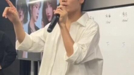 老马名言 哔哩哔哩