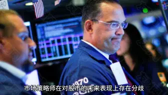 HTFX分析师：10月新季度展望与投资策略