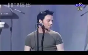 Download Video: 【我身后的恋人】Savage Garden - The Lover After Me Live in Taiwan 2000