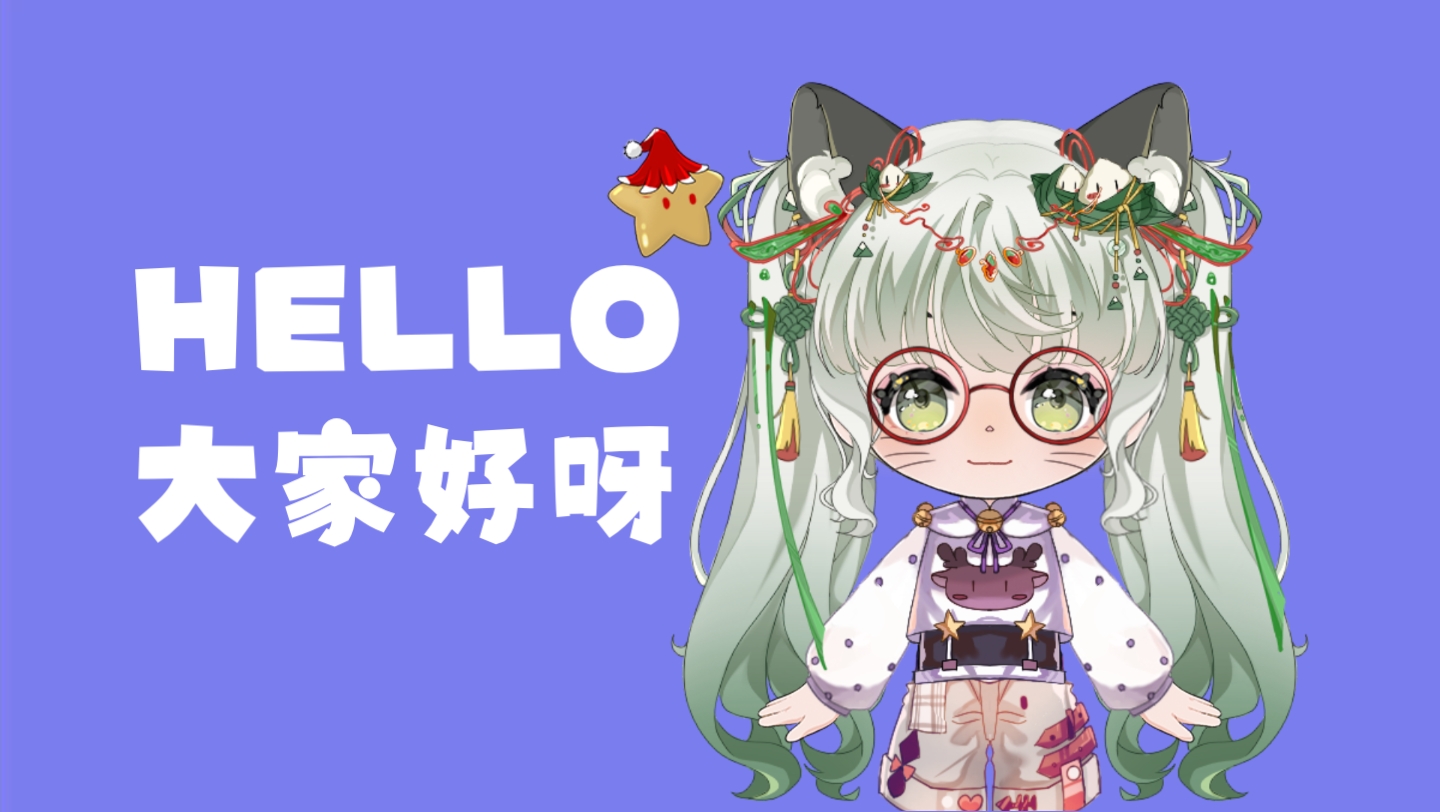初来乍到,请多关照!