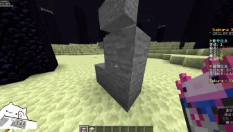 Minecraft 在aristois客户端中安装fabric Mod1 16 1 哔哩哔哩 Bilibili