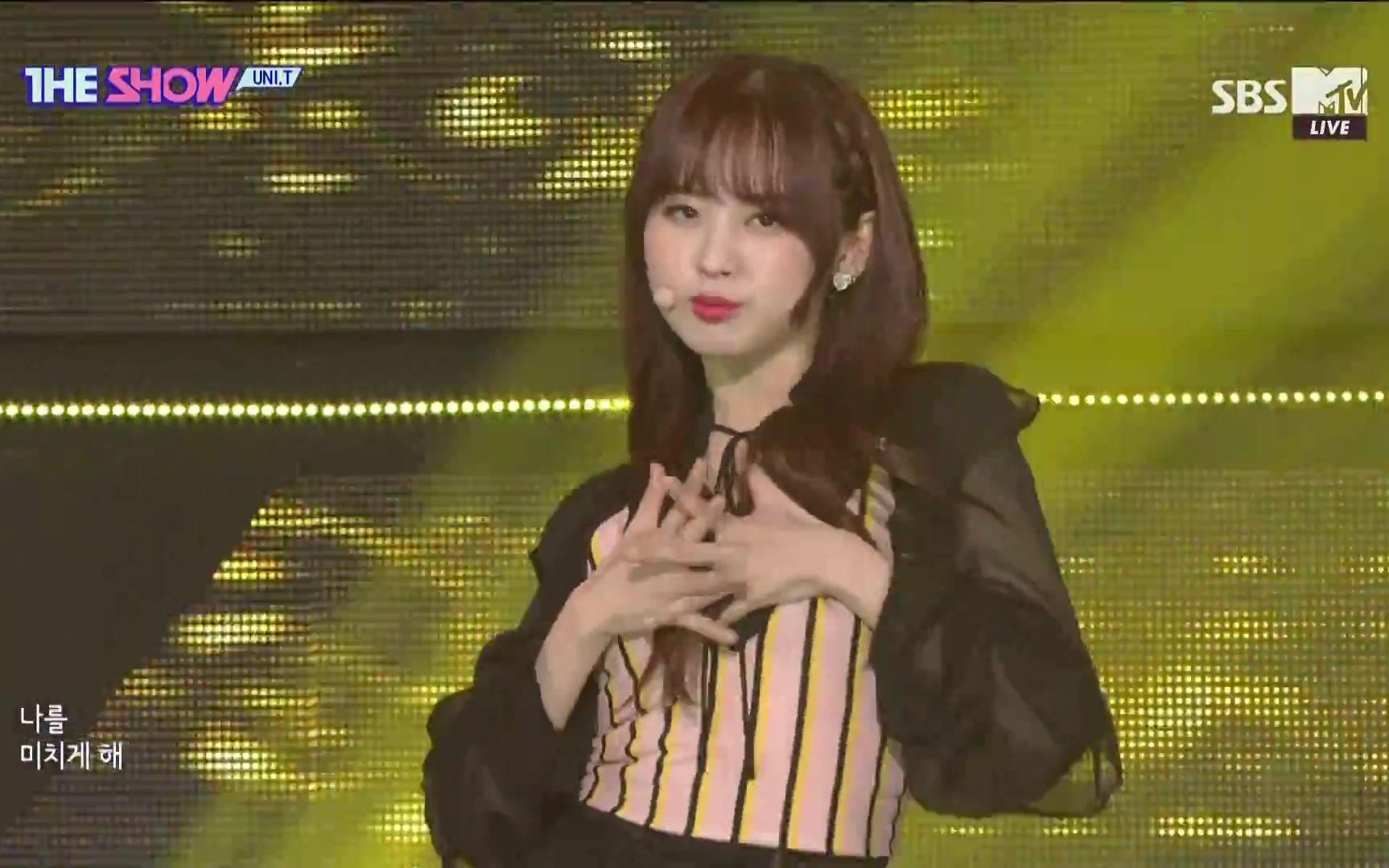 [图]180605 UNI.T 韩秀榜舞台 No More  The Show