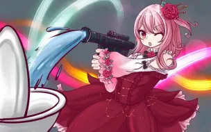 Descargar video: 神 枪 手【Rosemi Lovelock】