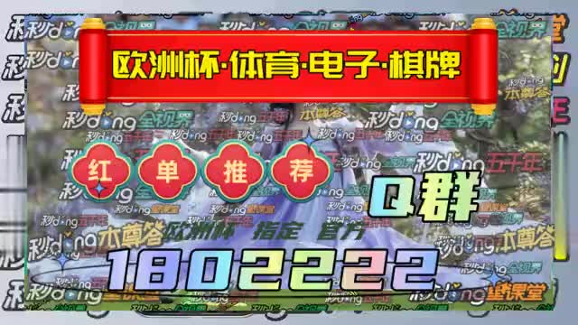 伍分钟深刻bet36体育在线娱乐