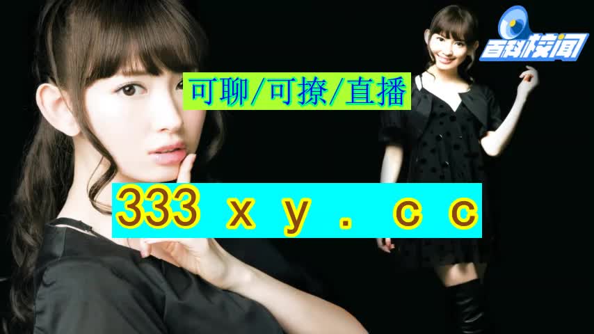 浪花直播app下载免费版安卓