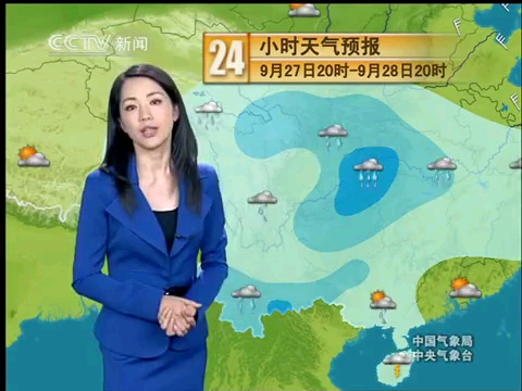【放送文化】cctv13新闻频道《天气预报》2010.9.27