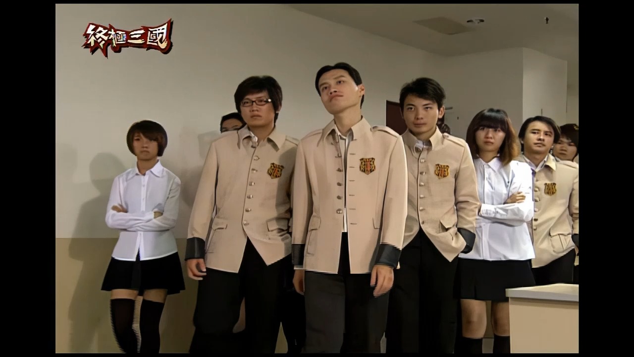 046终极三国2009全集【4k 一口气看完】