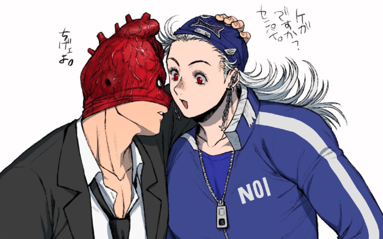 【异兽魔都】恶魔_哔哩哔哩 (゜-゜)つロ 干杯~-bilibili