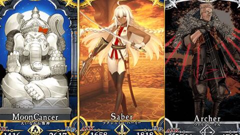 Fate Grand Order 2 4章新英灵巨大的石像神 拉克希米 葩依 威廉退尔宝具展示 哔哩哔哩