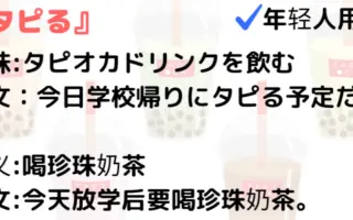 今日 帰ります 搜索结果 哔哩哔哩 Bilibili