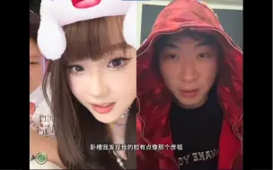 Download Video: 鸽子问鲍比为什么节目上被那么多人票选