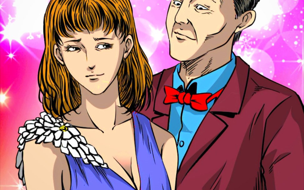 你想一夜暴富,走上人生巅峰迎娶白富美吗?