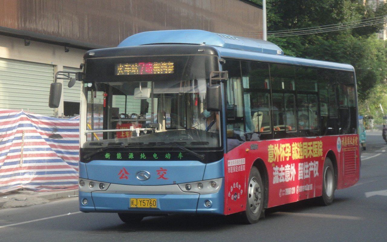 【闽东公交车迷团队】福鼎公交7路上行pov