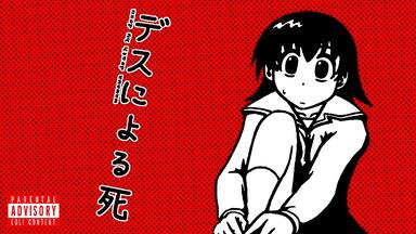 Nerdcore Techno】八卦商会- 大洋油田(Taiyo Yuden)_哔哩哔哩_bilibili