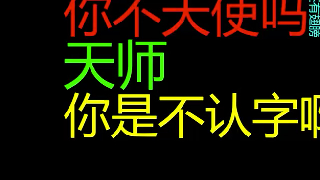 大表哥女友在东南亚神秘失踪,我打电话过去询问,没想到是这样的结果……哔哩哔哩bilibili