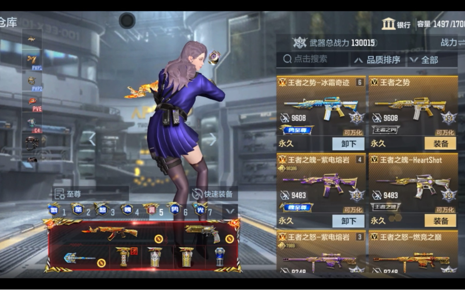 cf王者双v10充了十几w,过完年要接着努力工作了,找个有时间的兄弟帮我