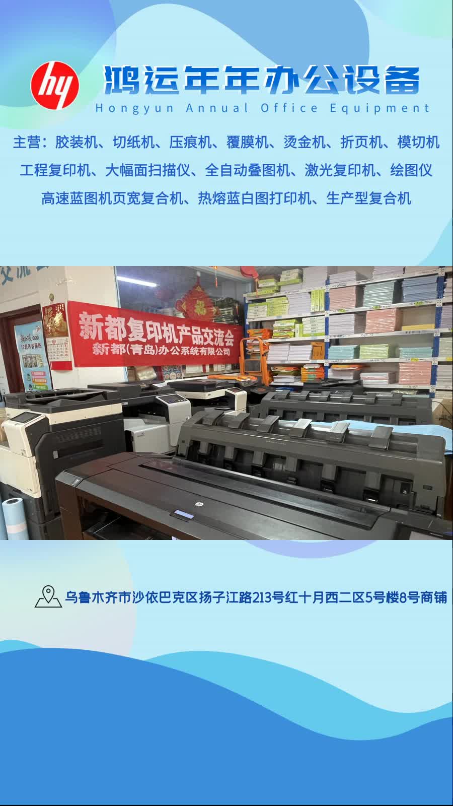 【省心好选择】优质打印机排行,助力办公品质提升