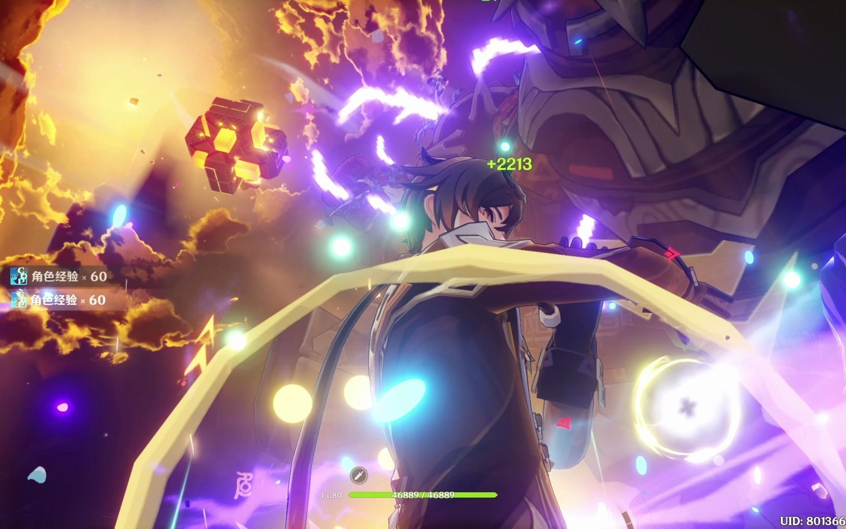 魔王武装驾驶员 钟离先生