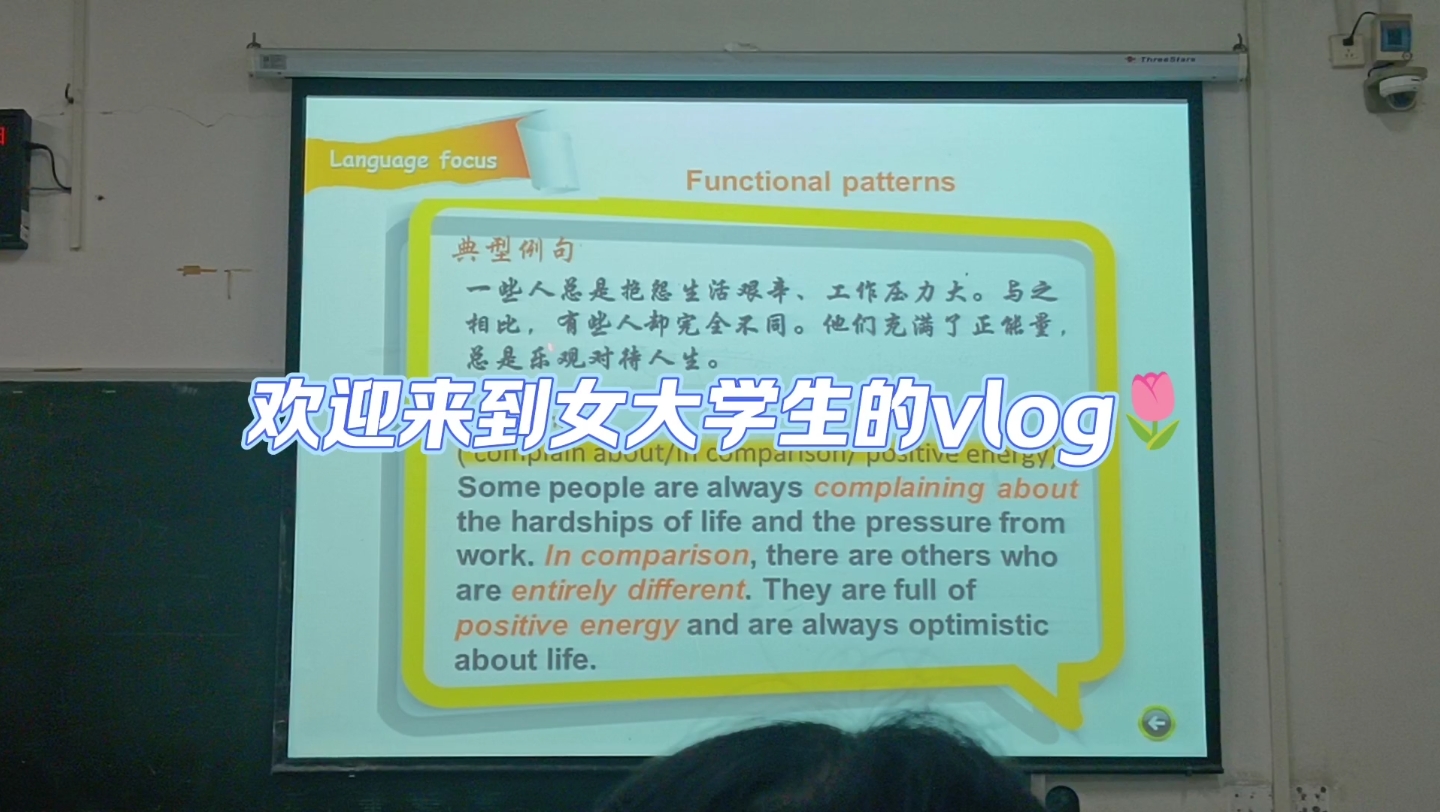 [图]生命必须有裂缝，阳光才能照进来。路上有坎坷，人才变得坚强起来✨