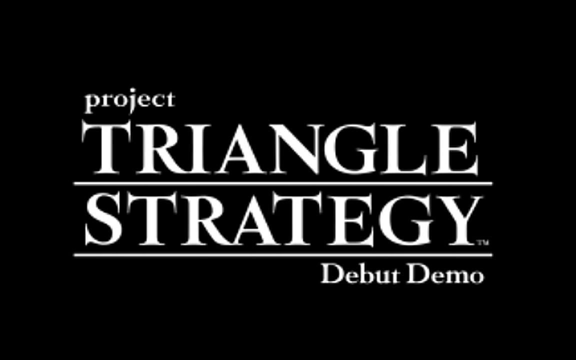 [图]【三角战略Triangle Strategy】试玩版流程（双路线完结）