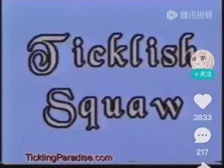 Tải video: Tickle 1