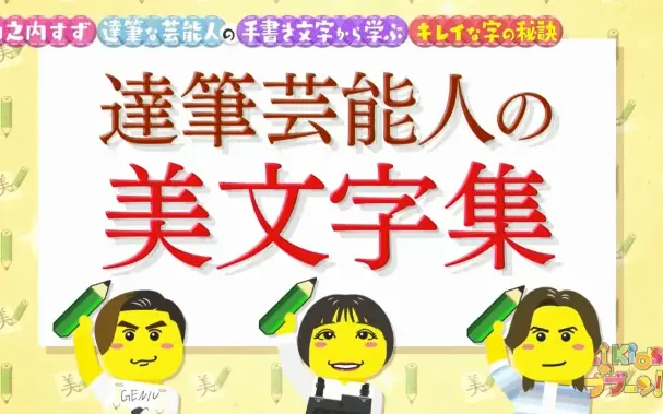 原味的炸鸡块君的个人空间 哔哩哔哩 Bilibili