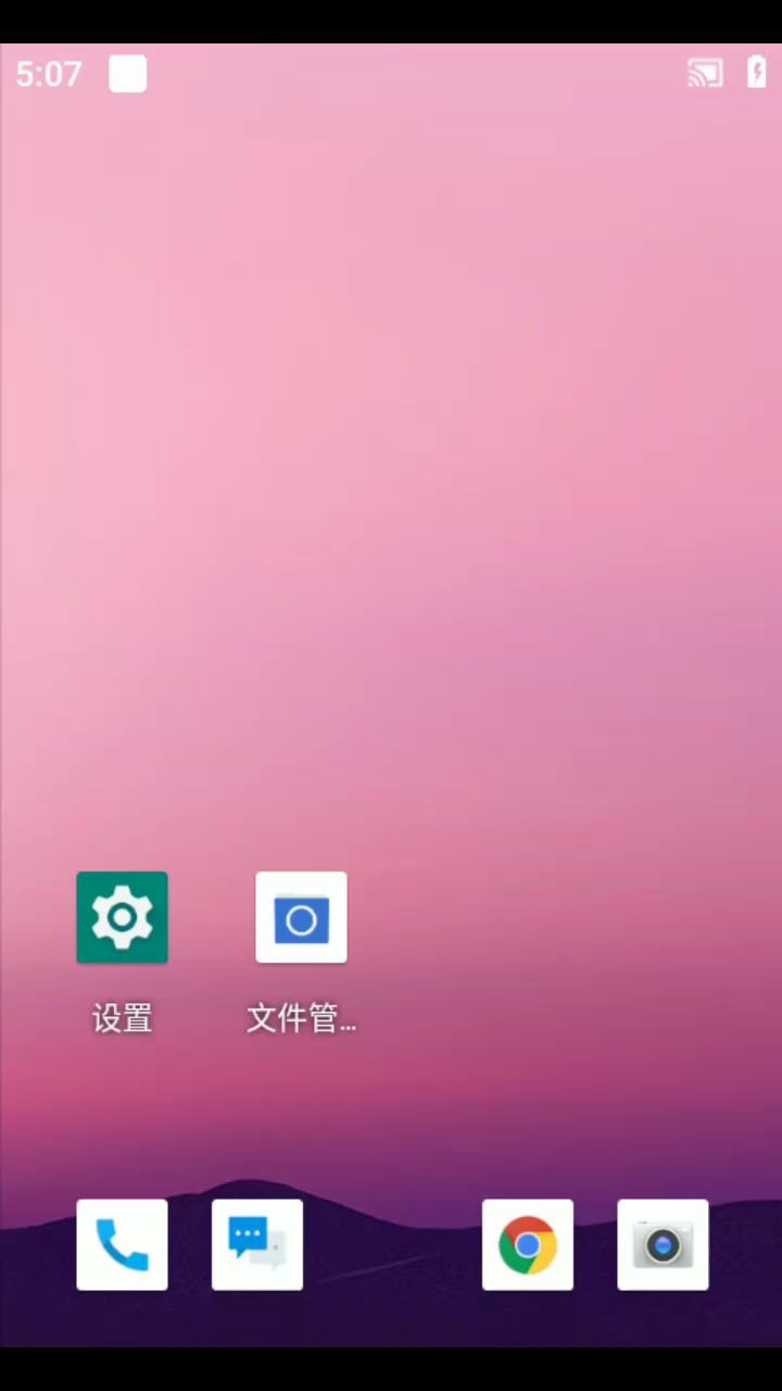 千寻位置服务演示视频哔哩哔哩bilibili