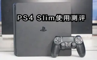 Ps4 Slim 搜索结果 哔哩哔哩 Bilibili Ps4 Slim 搜索结果 哔哩哔哩 Bilibili