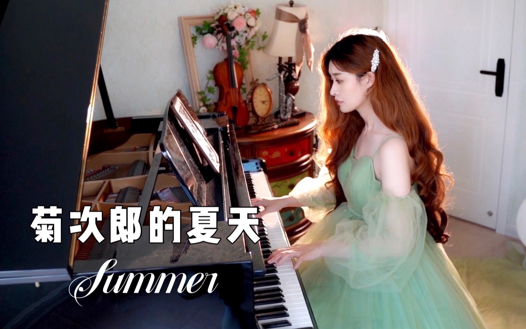 [图]【钢琴】今年的夏季少不了《菊次郎的夏天Summer》这首纯音乐，在久石让的音乐中忘记夏天的炎热与生活的不易！