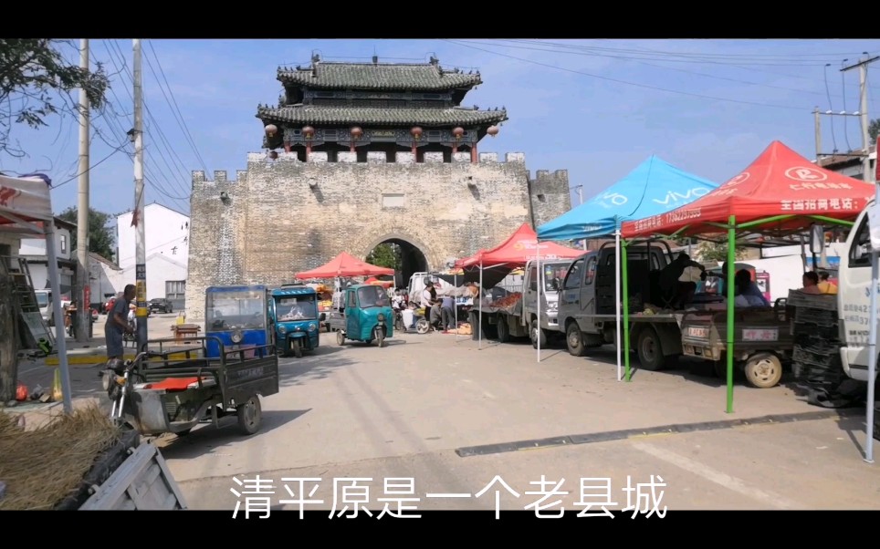 高唐县清平迎旭门