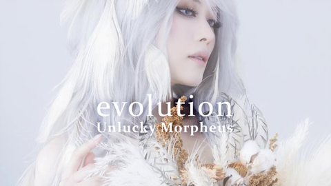 東方】Unlucky Morpheus - Hypothetical Box ACT 3 (Full Album)-哔哩哔哩