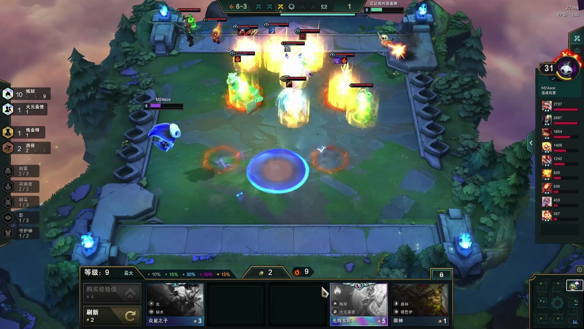 云顶之弈:看到我的十炼狱直接吓投降了.