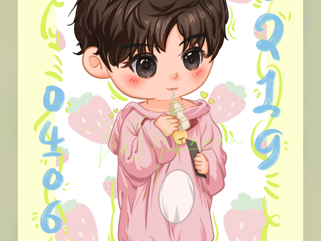 大家好吖!我是justin黄明昊～!