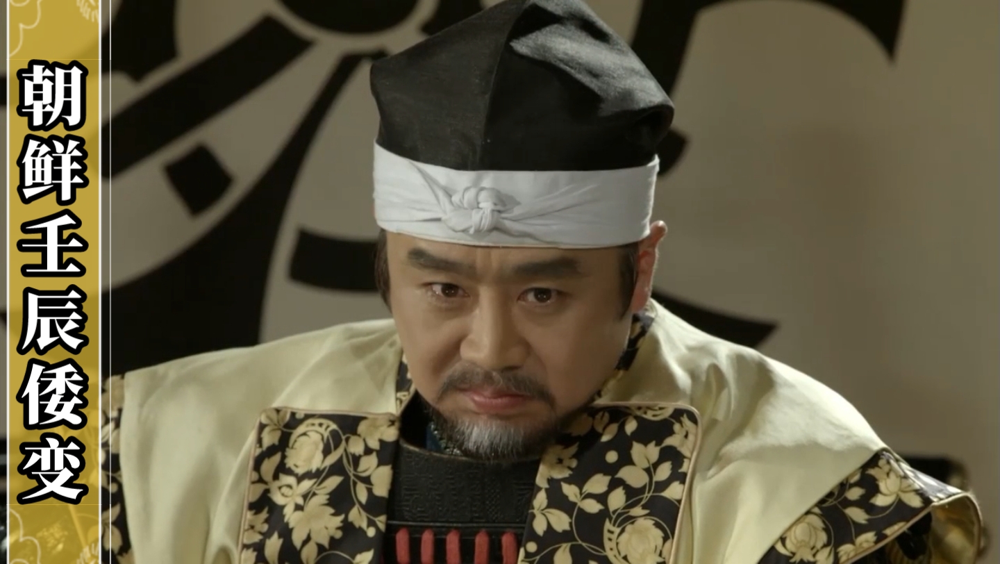 壬辰倭变,丰臣秀吉居然想亲自去朝鲜