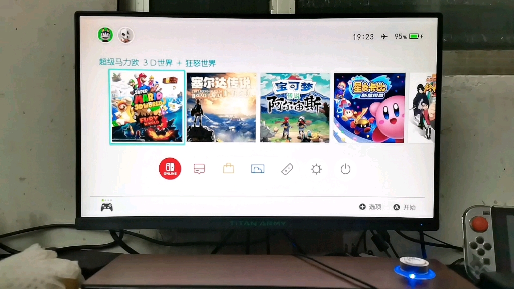 [图]Switch新买显示器录超级马力欧3D世界+狂怒世界