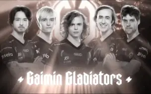 Скачать видео: 【TI12 战队入场】Gamin Gladiators