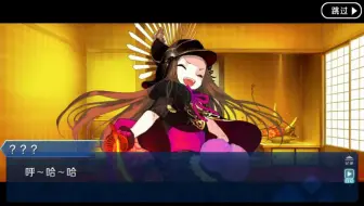 拉斯维加斯兜风 Fgo泳装剑豪 哔哩哔哩 Bilibili