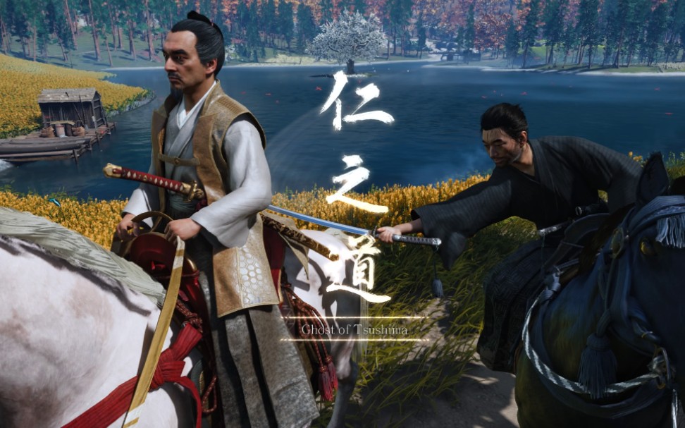 jojo对马岛之魂舅舅决战