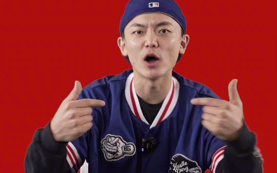 身缠重病s01ep06搞笑说唱嘻哈rap