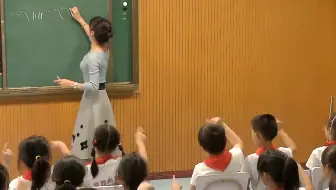 人音版小学音乐二上《四小天鹅舞曲》-叶老师全国一等奖｜优质课视频｜公开课视频｜比赛视频｜获奖课件｜小学音乐