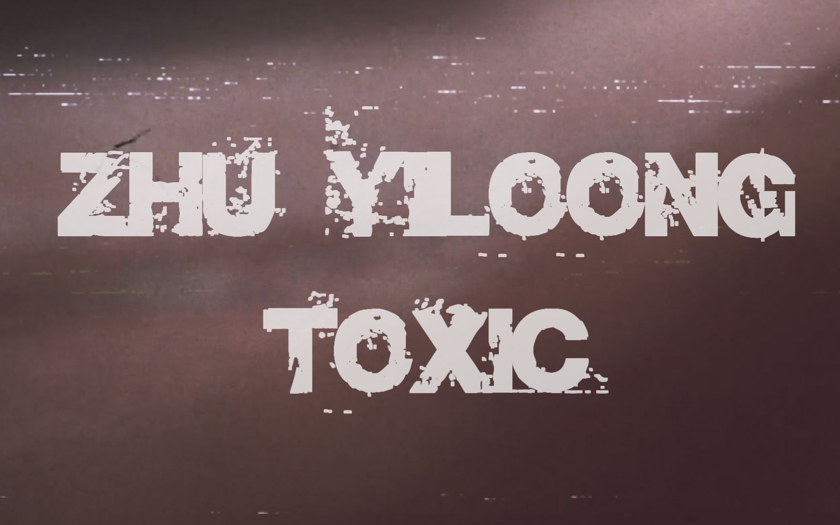 【TOXIC桃涩】朱一龙的诱惑哔哩哔哩bilibili